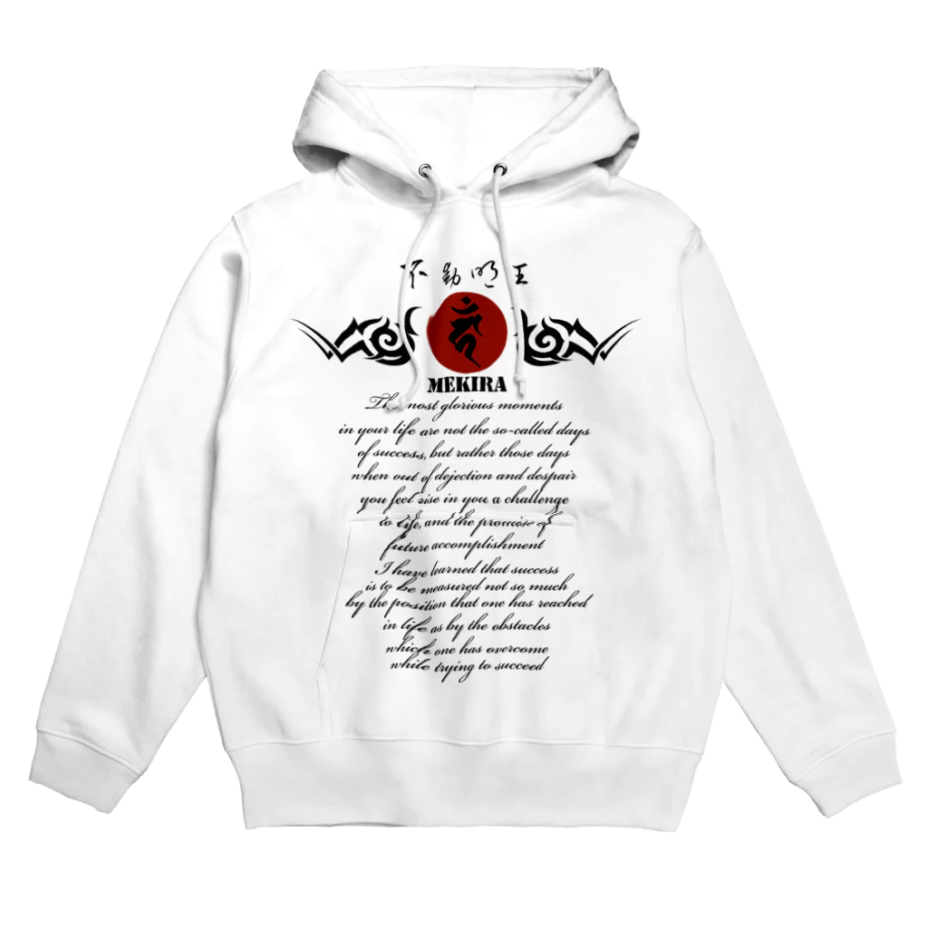 JOKERS FACTORYの迷企羅 MEKIRA Hoodie