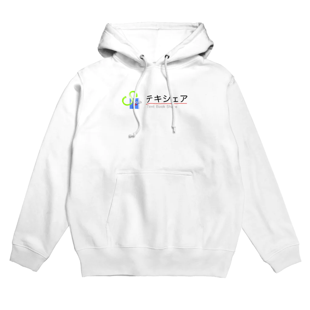 テキシェア運営局@文教生の味方！のテキシェアくん Hoodie