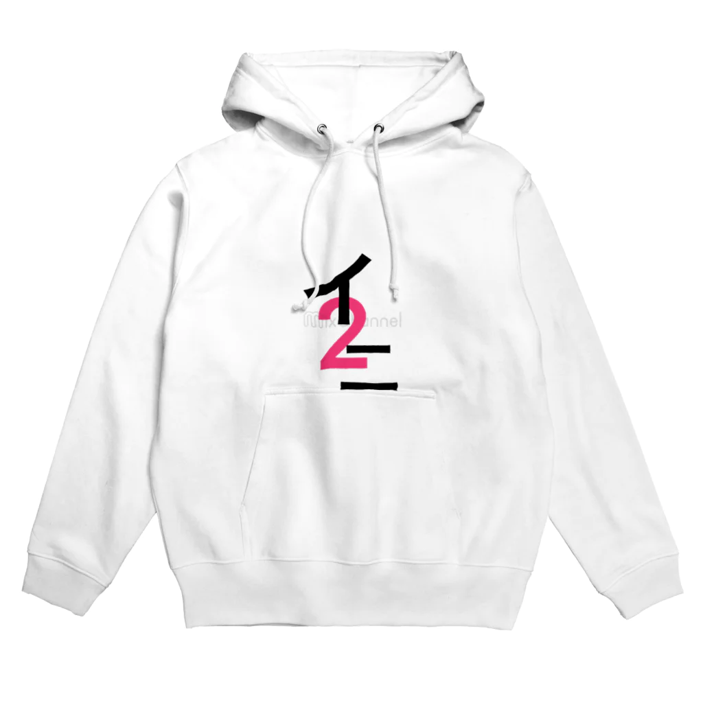 タイチ2jのタイチ2j Hoodie