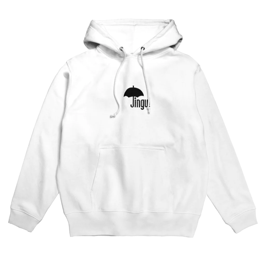 フルーツやさんのJingu！  クロ Hoodie