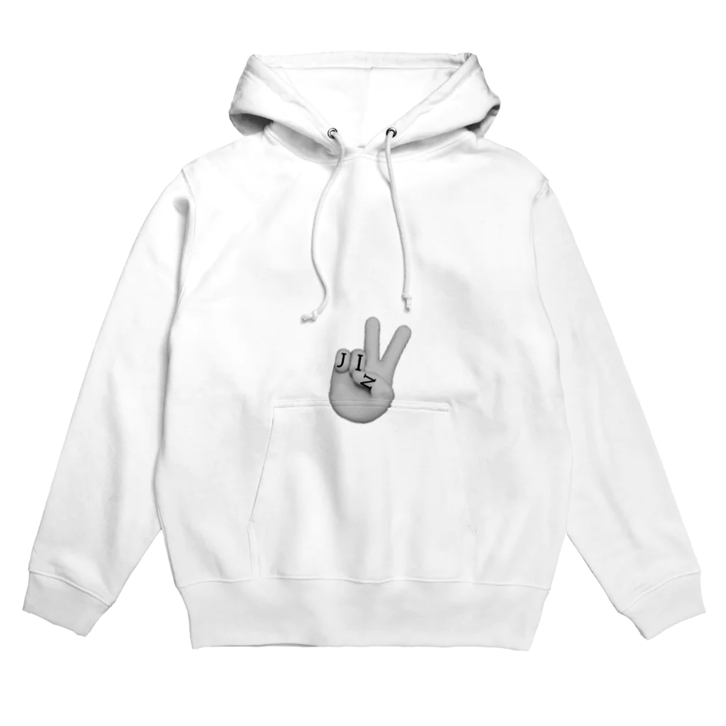 タイチ2jの仁のグッズ Hoodie