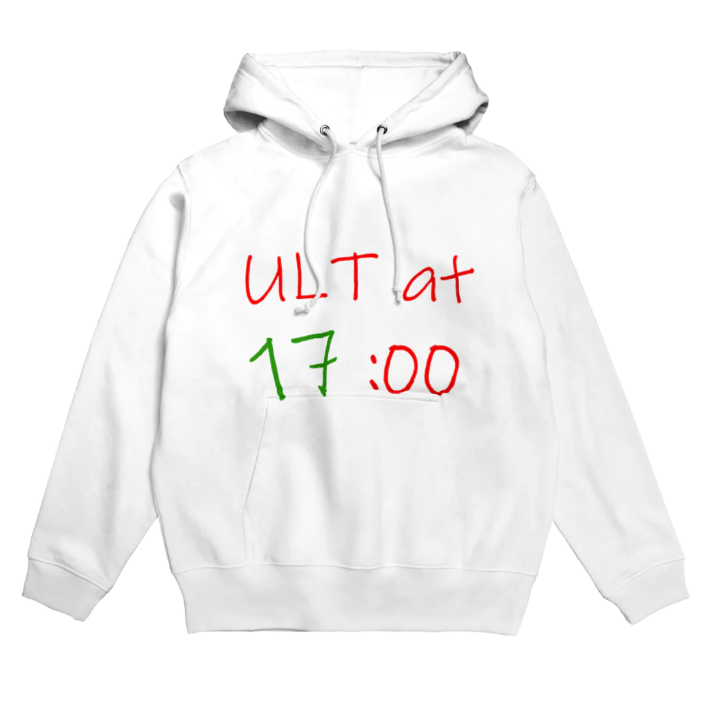 定時にULTするやつのULT at 17 Hoodie