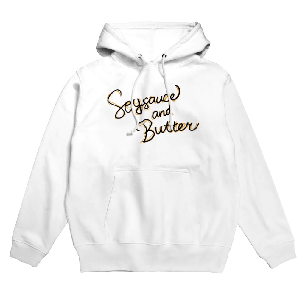 ゆみゆみのSoy sauce and Butter a.k.a バター醤油 Hoodie