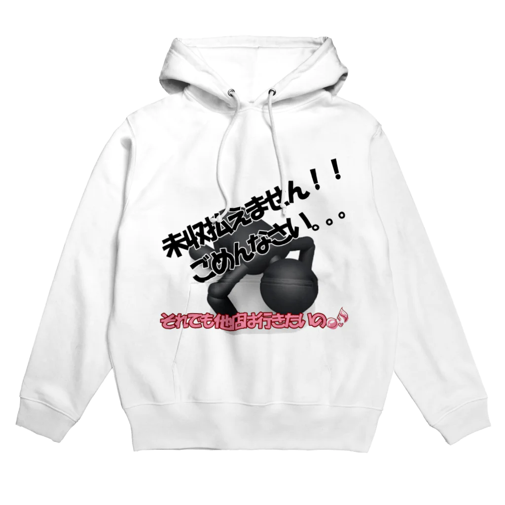 OneShineのOneShine Hoodie