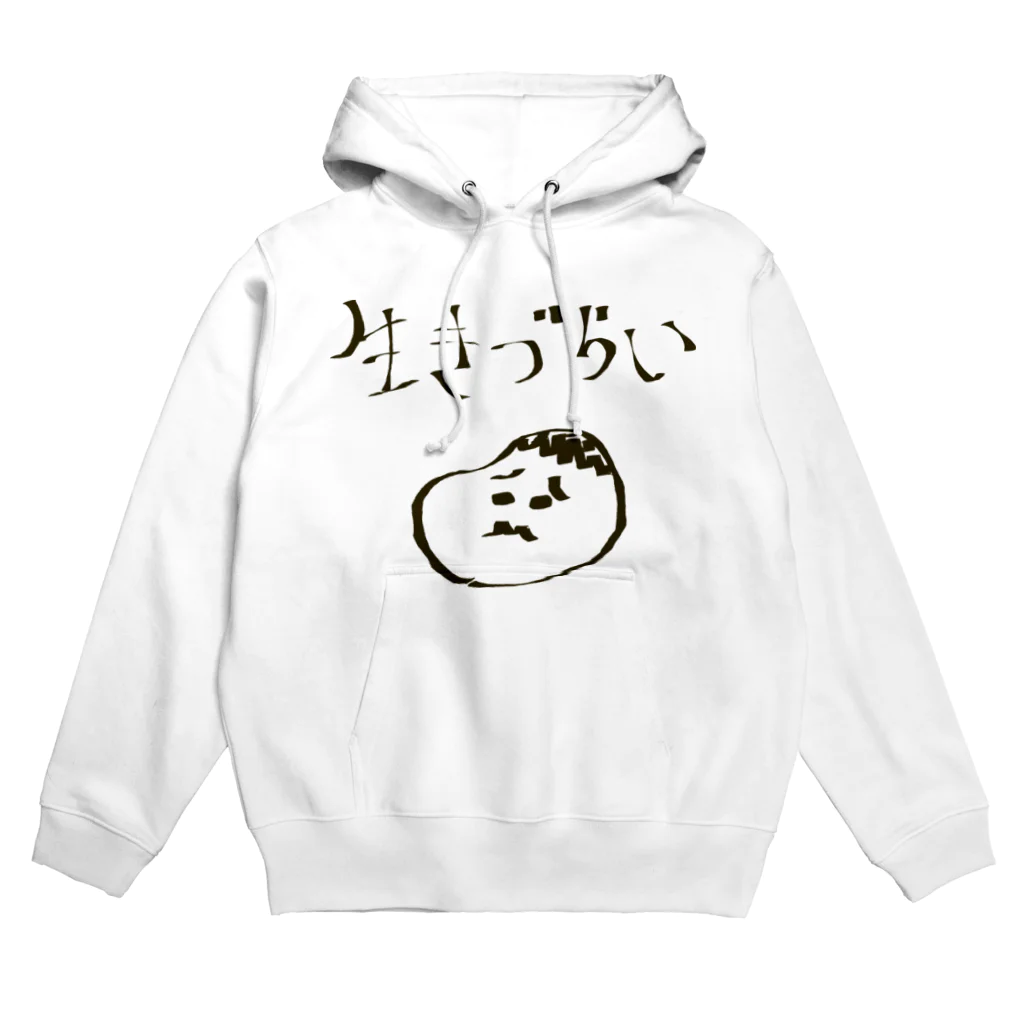 つきタンの生きづらい Hoodie