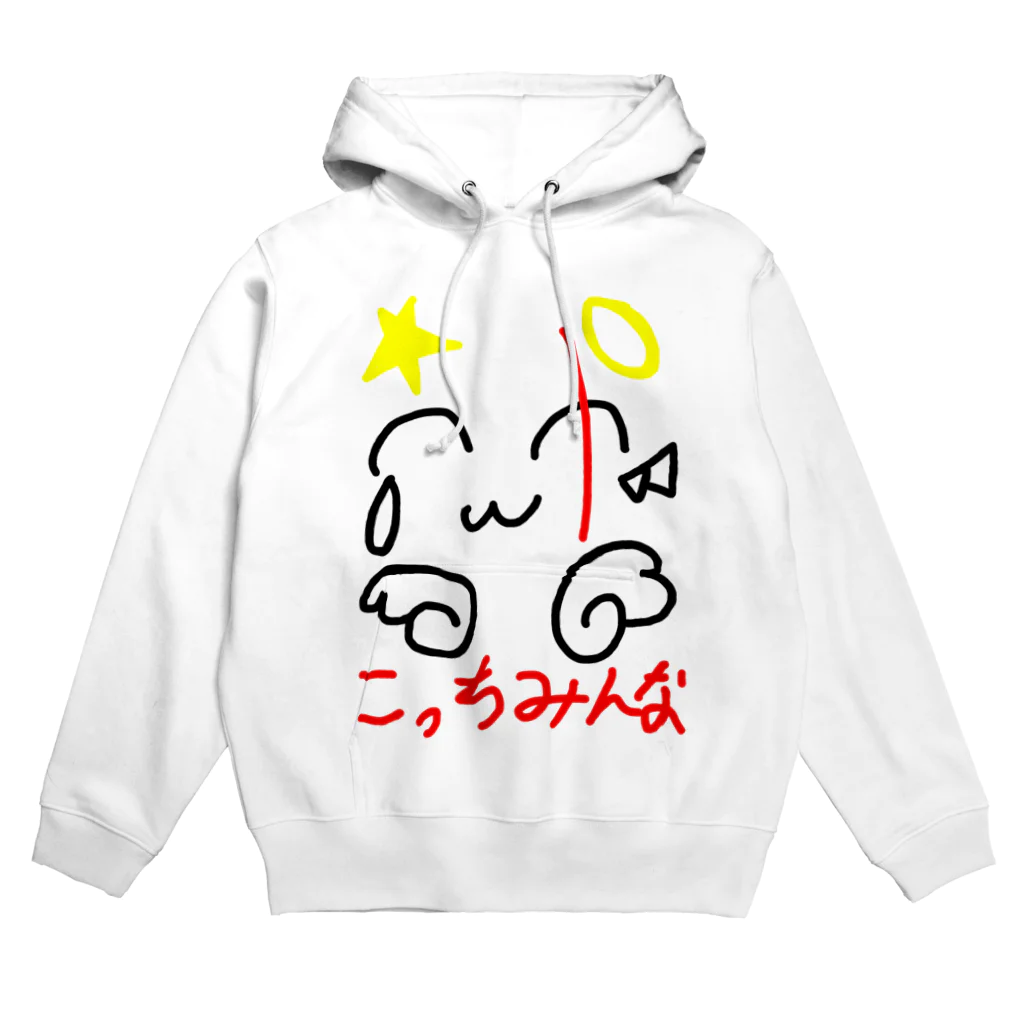 love_zetubouの白以外おすすめできん Hoodie