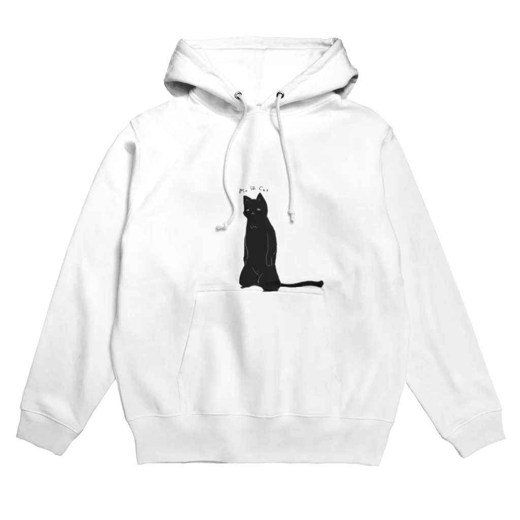 ネコのラクガキの洒落猫(ふく) Hoodie