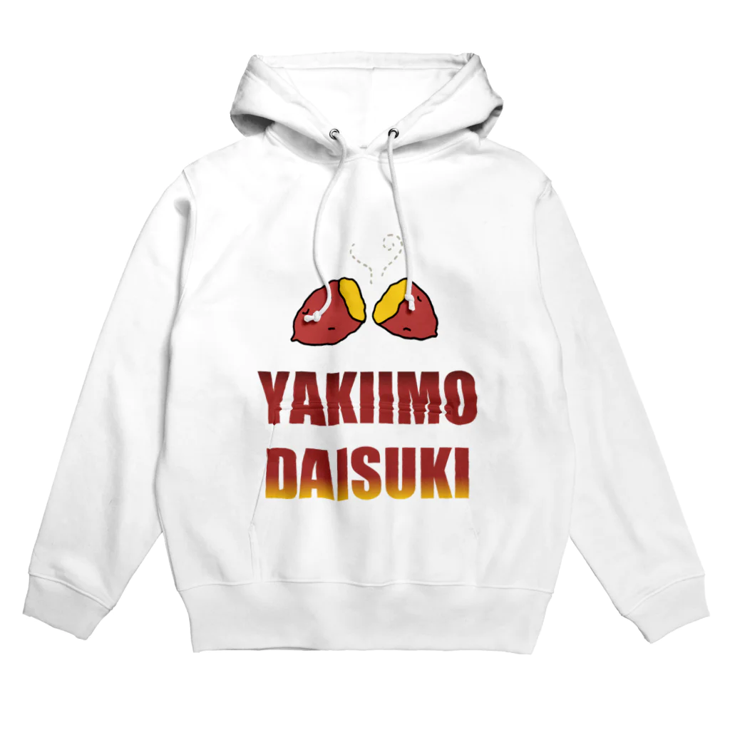 DOTEKKOの焼きいも大好き！その１ Hoodie