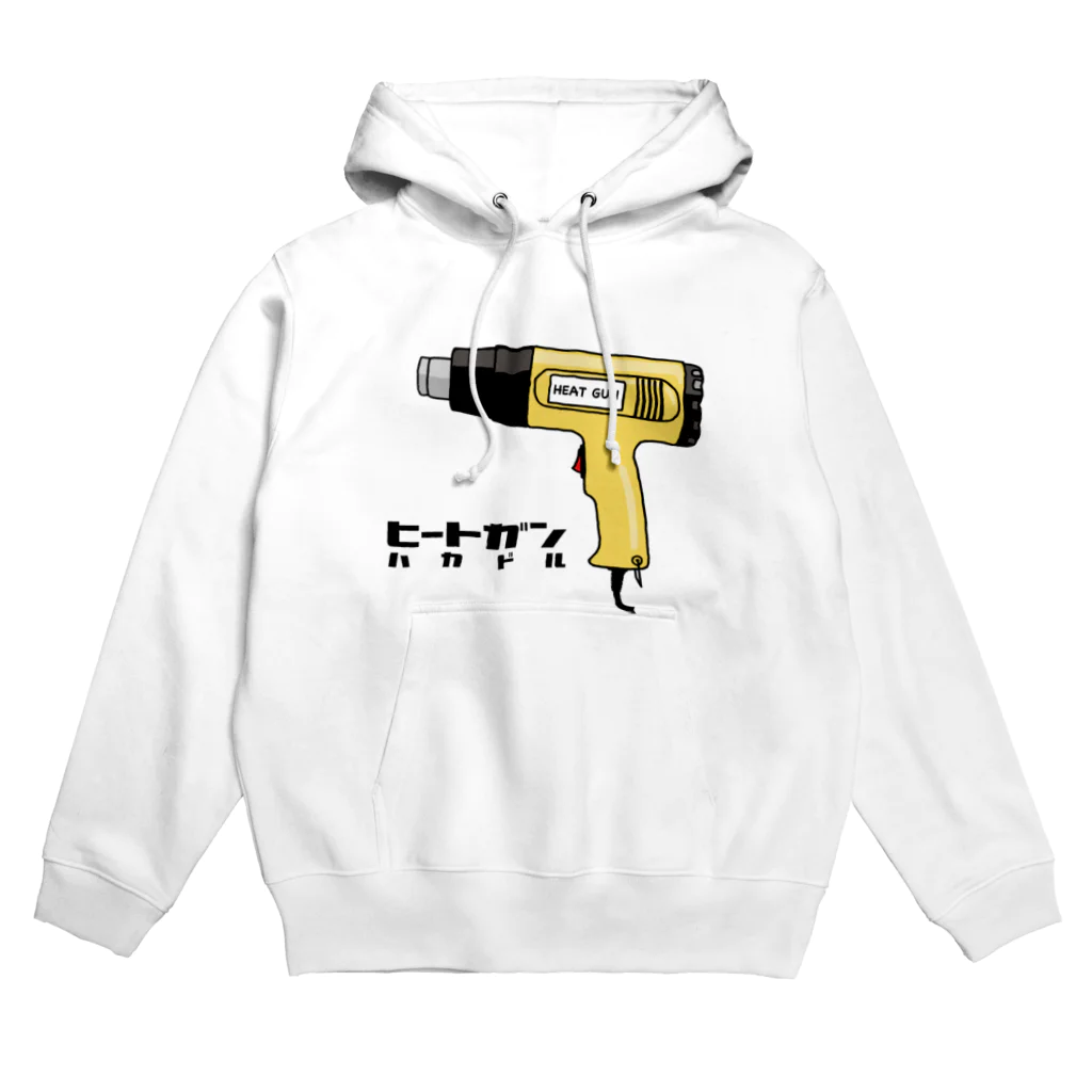 ハカドリレコードのヒートガン_ハカドル Hoodie