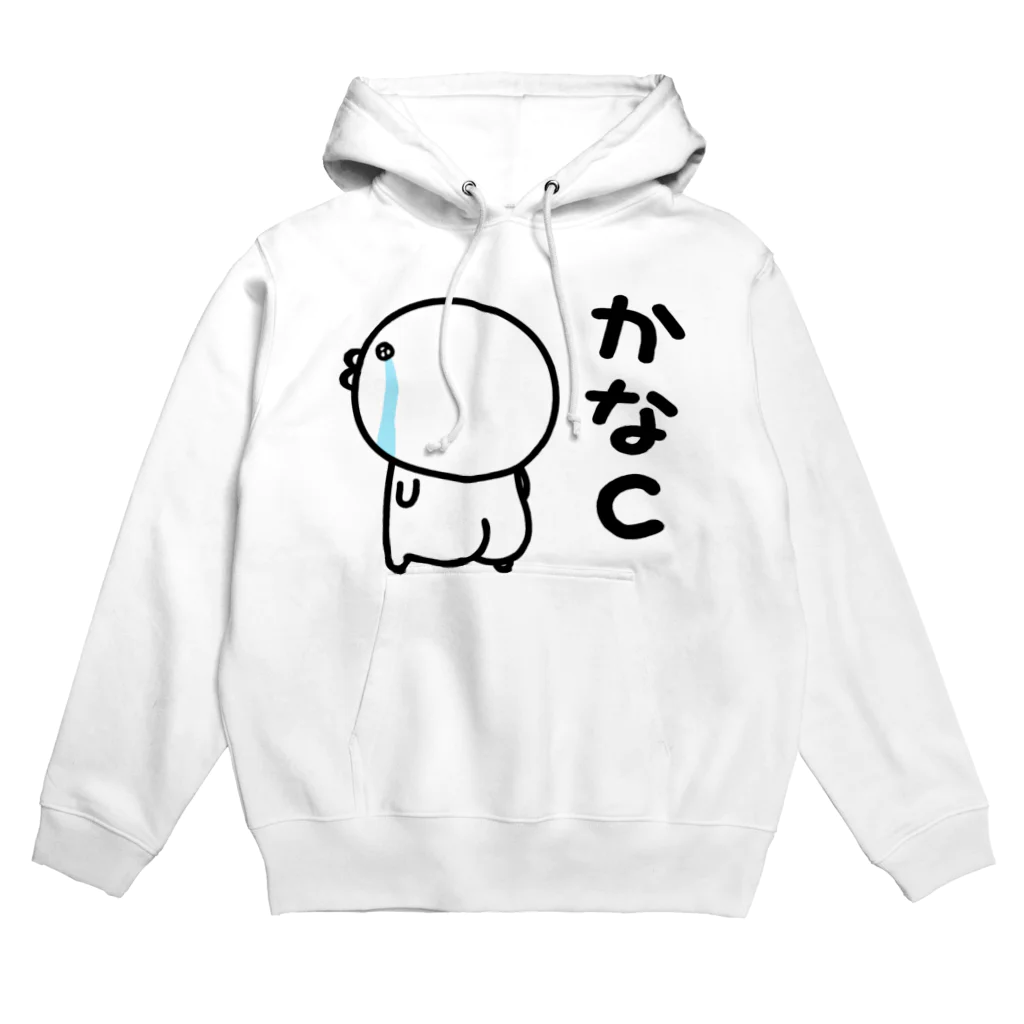 mame&coのまるいの（かなしＣ） Hoodie