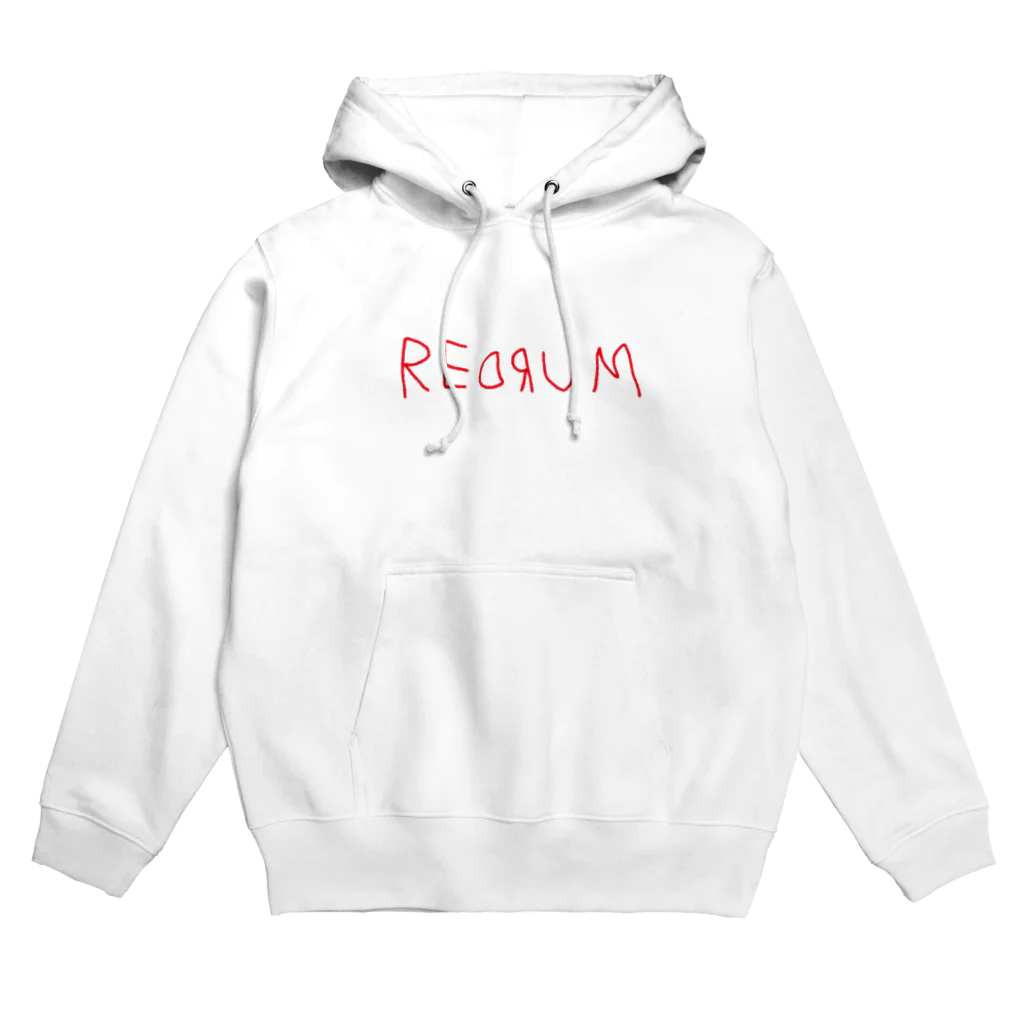 AliviostaのREDRUM レッドラム ロゴ Hoodie