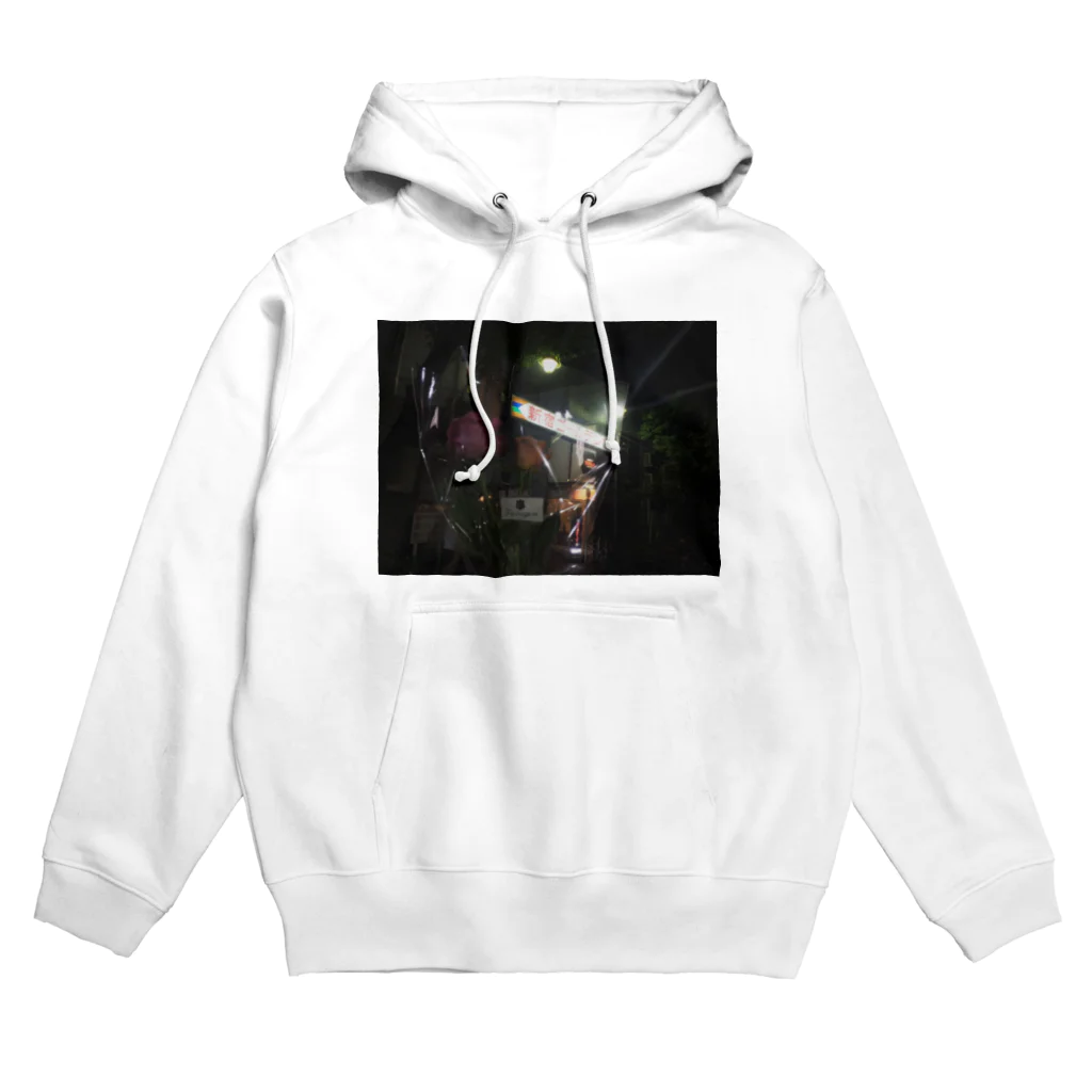 ちーにゃ改メルヘンうどんのluvゴールデン街 Hoodie