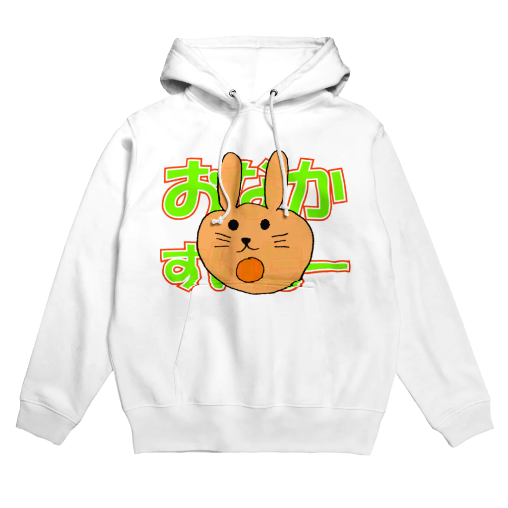 yona1925のHARAHERI USAGI Hoodie