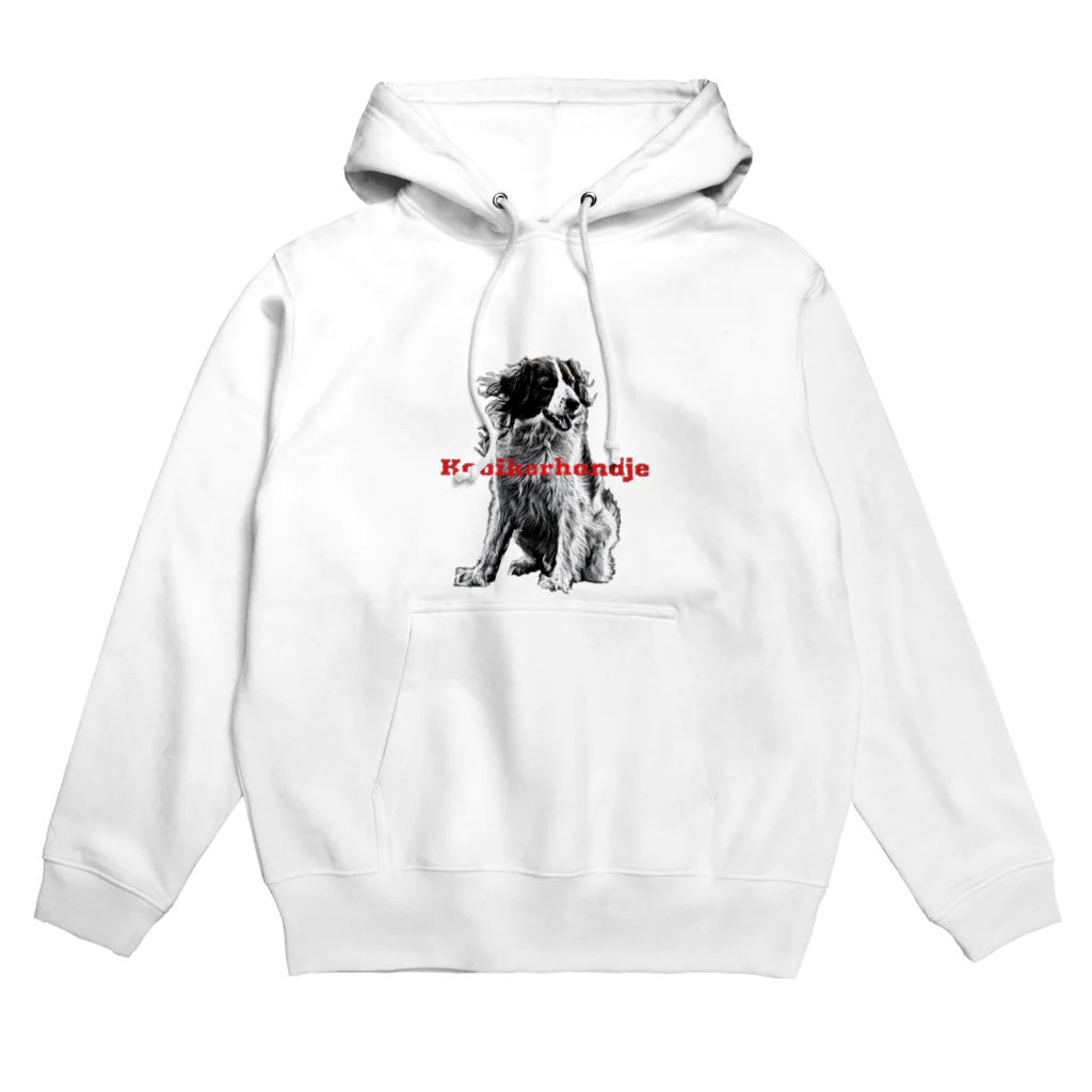 roigillesのkooiker おすわり Hoodie