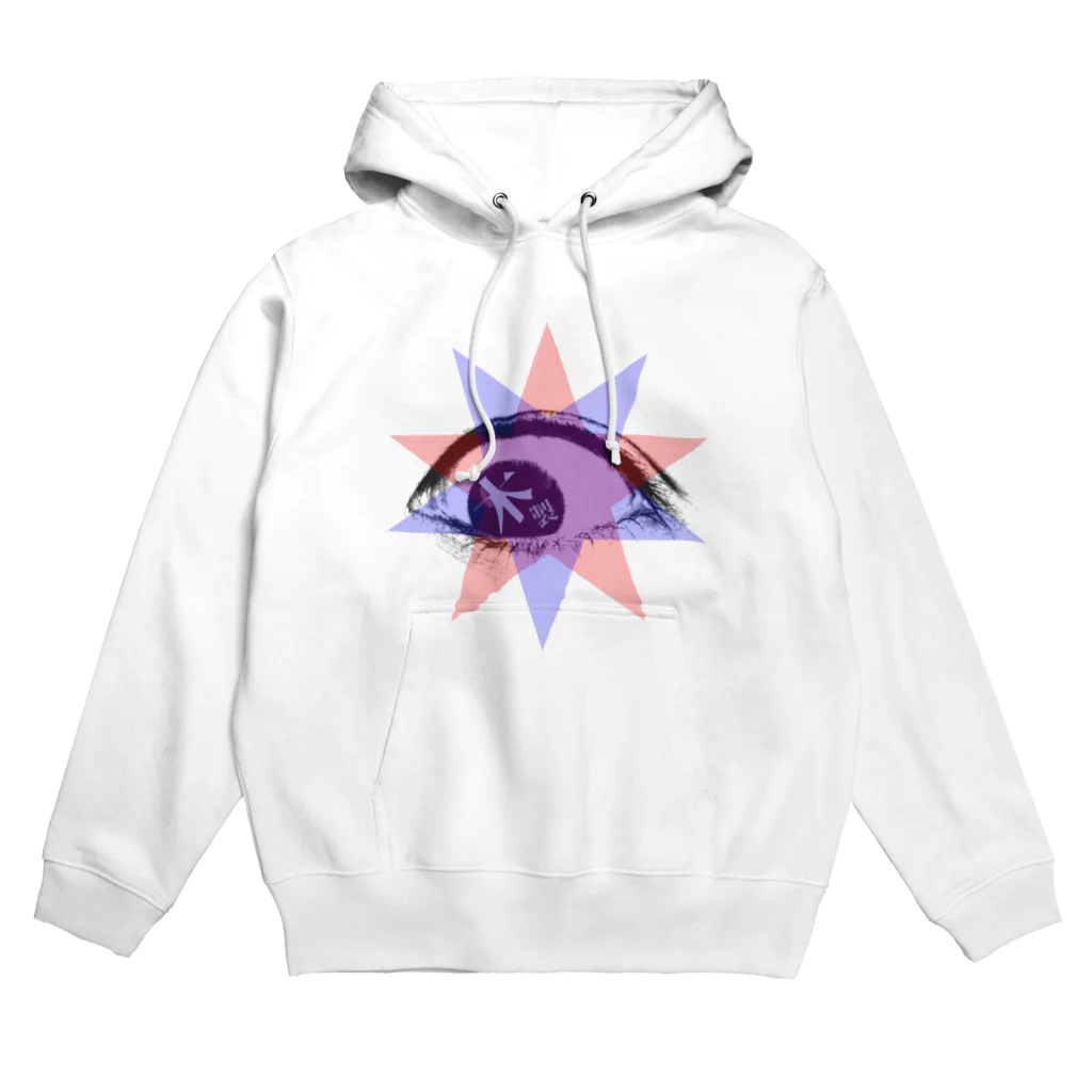 木製ロマンチカの木製ロマンチカ Hoodie