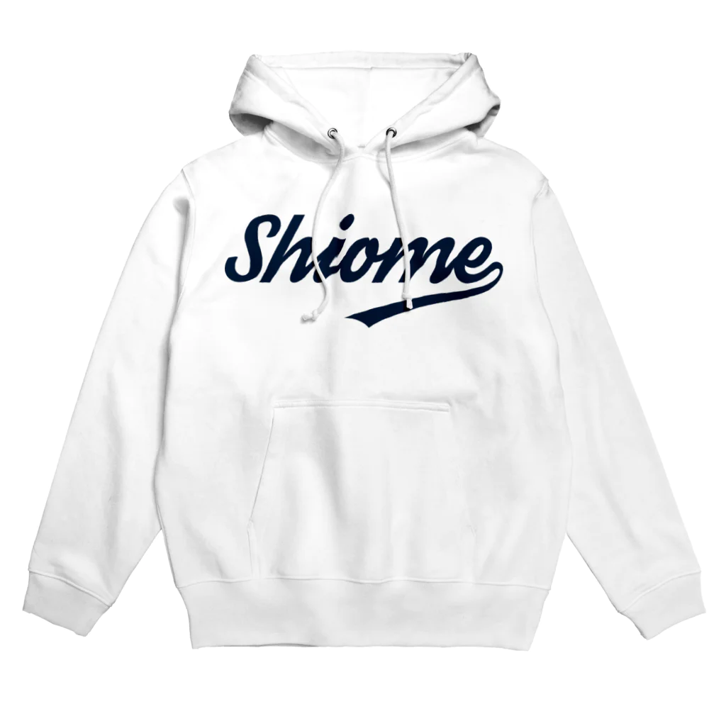 こみやだいすけのシオメ ストリートロゴ 濃紺 Hoodie