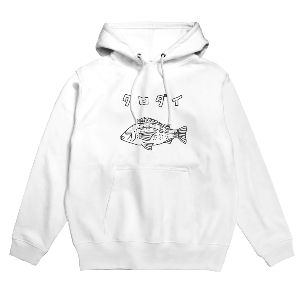 Aliviostaのクロダイ 黒鯛 ゆるい魚イラスト 釣り チヌ Hoodie