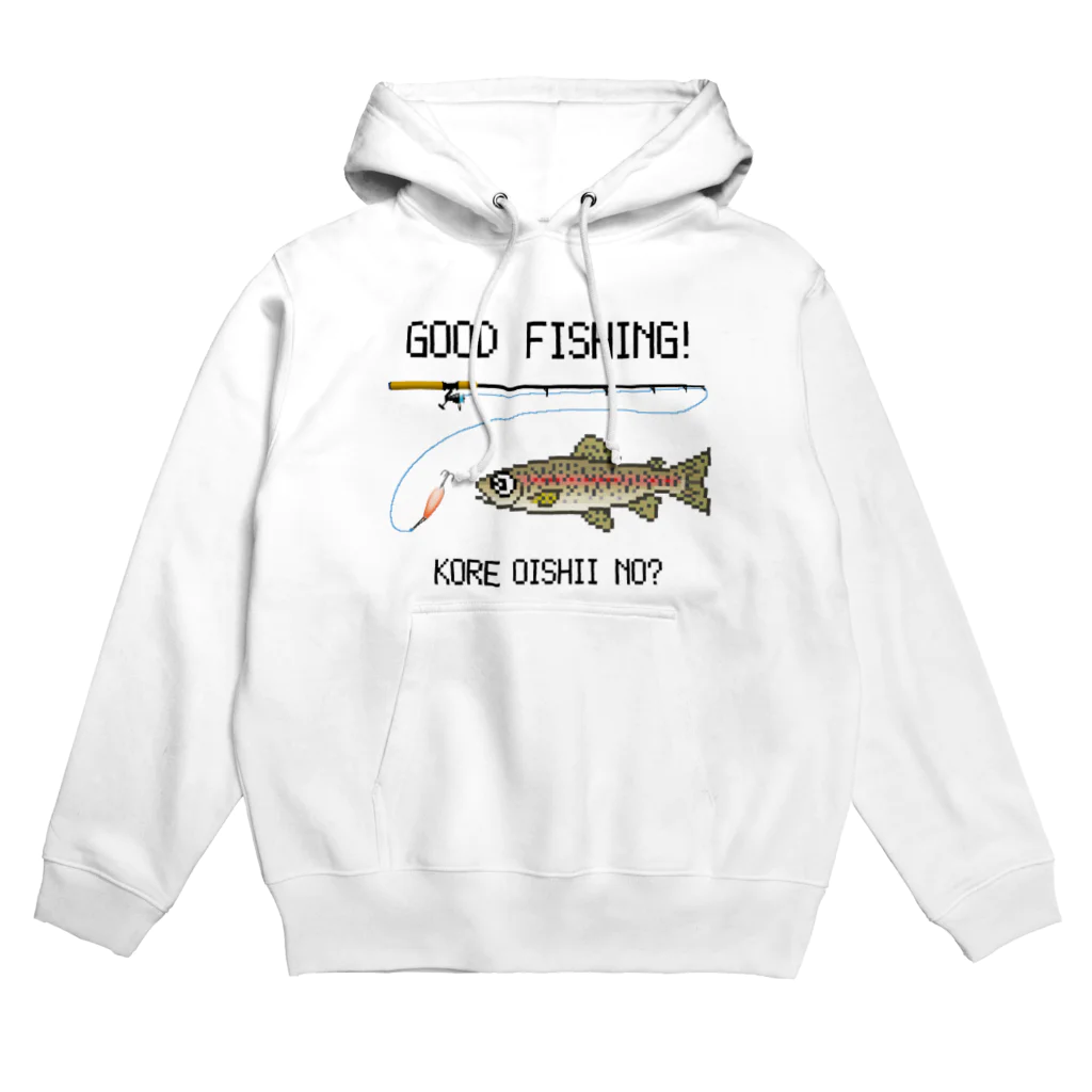 猫と釣り人のニジマス_1 Hoodie