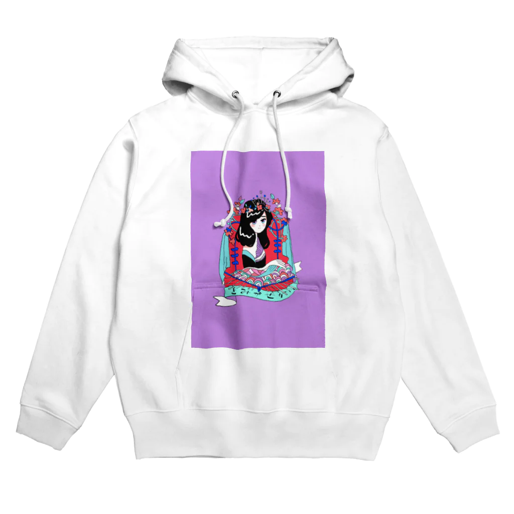 せんのきみがせかい Hoodie