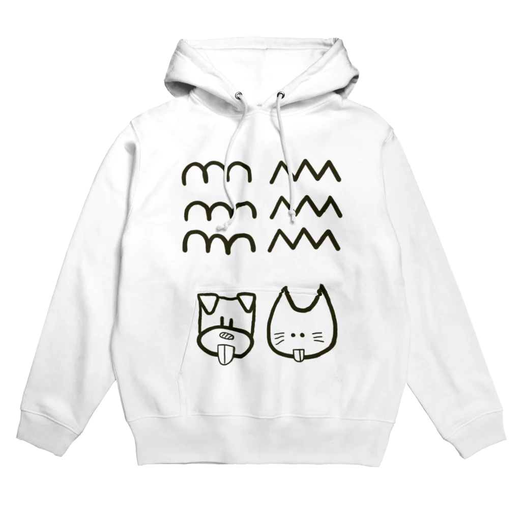 お菓子パーラーのいぬとねこの舌の違い Hoodie