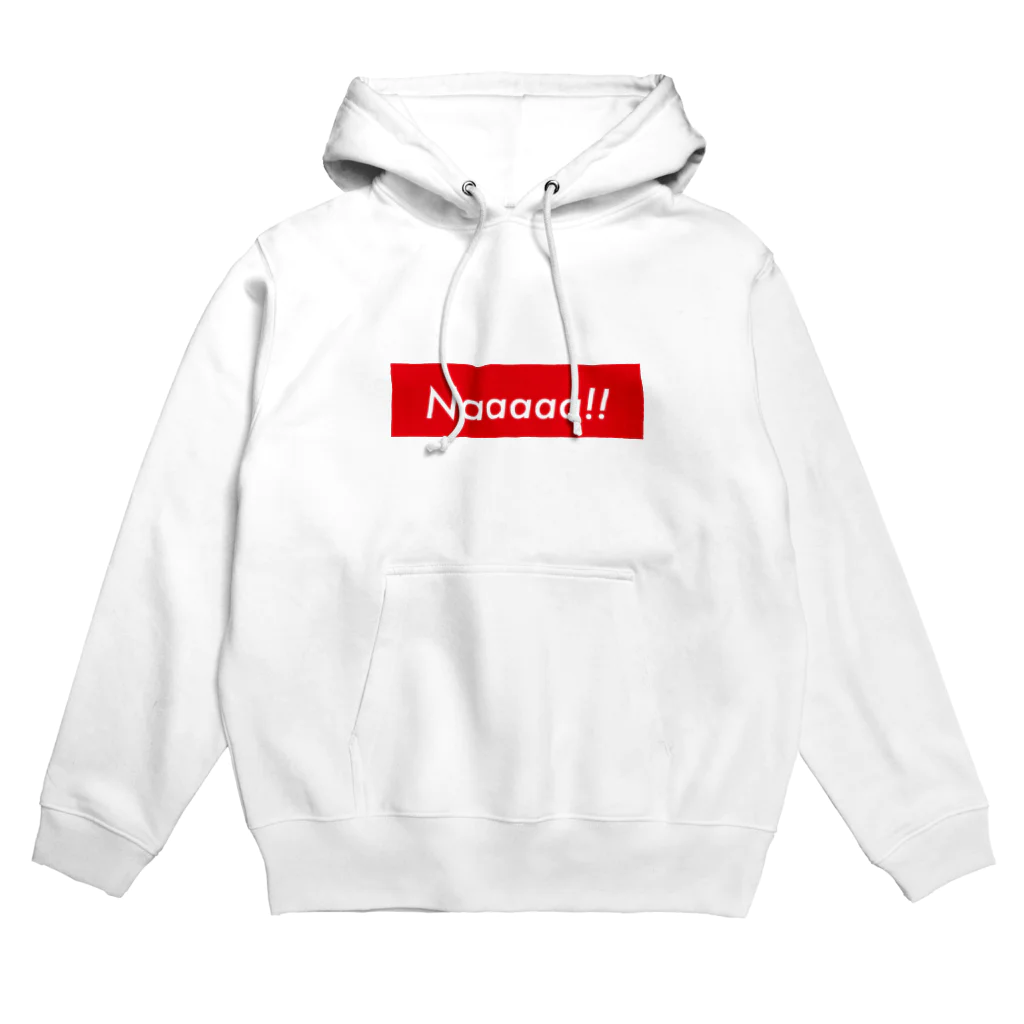 ツイッターインベストメントアパレル事業部のNaaaaa!! Hoodie