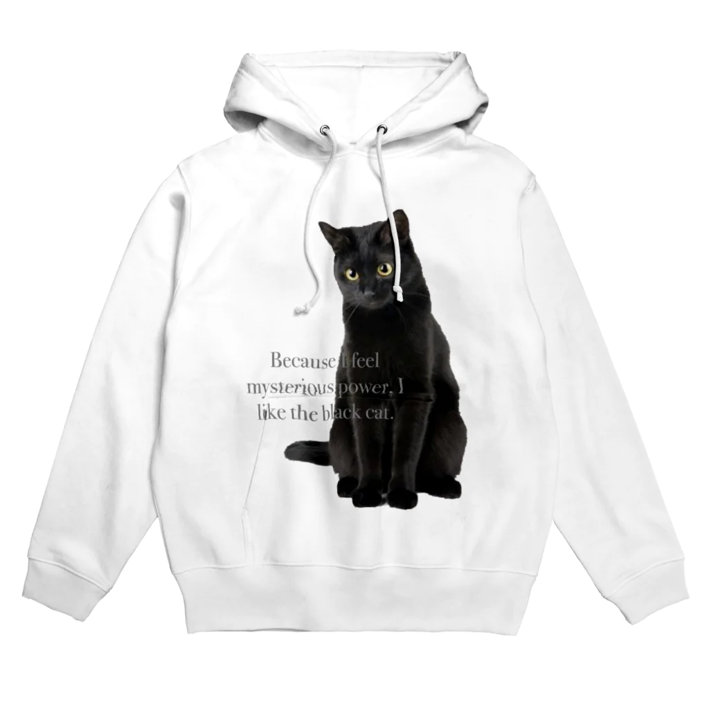 Jasmine工房の黒猫大好きパーカー Hoodie