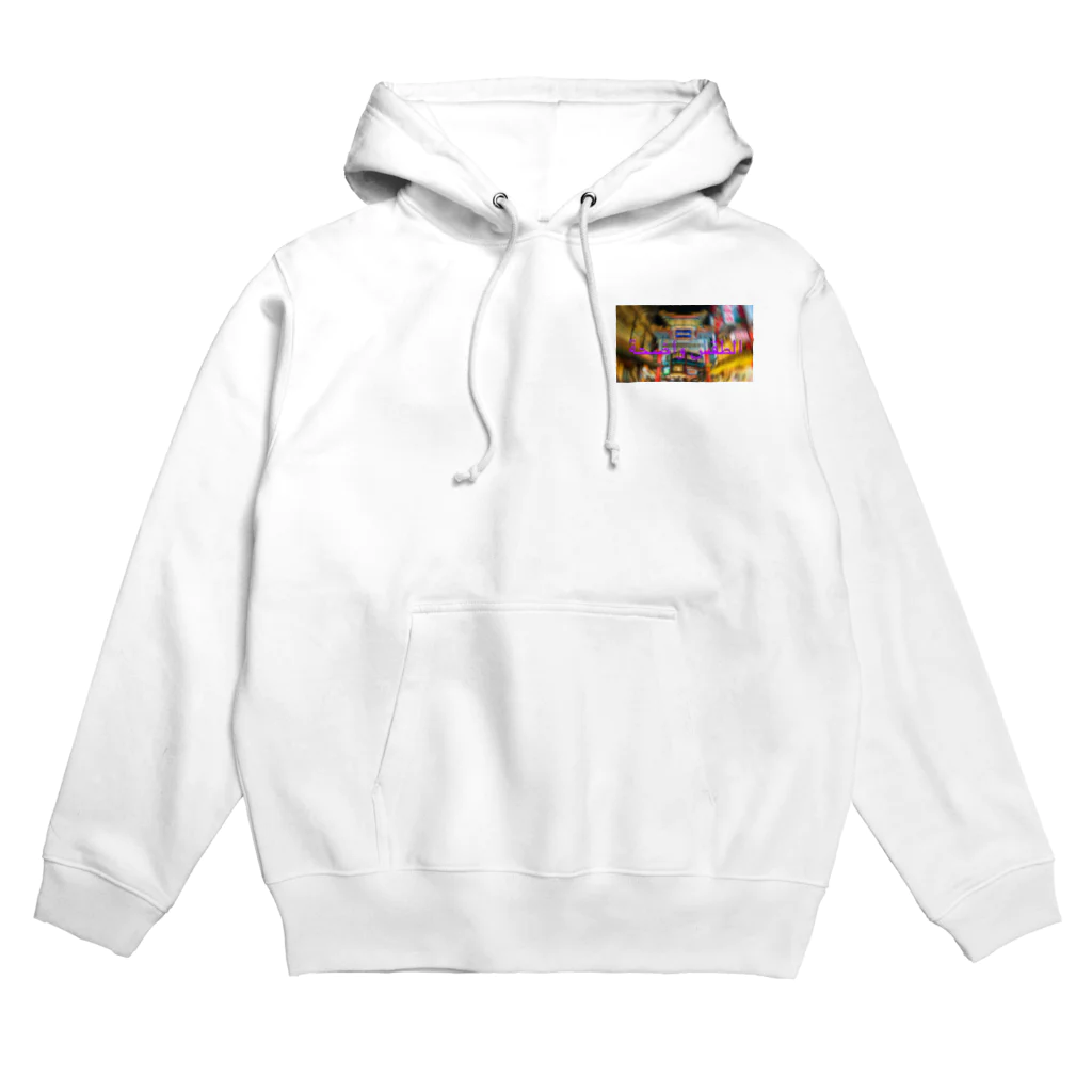 EphemeralのMay you have a wonderful day Hoodie