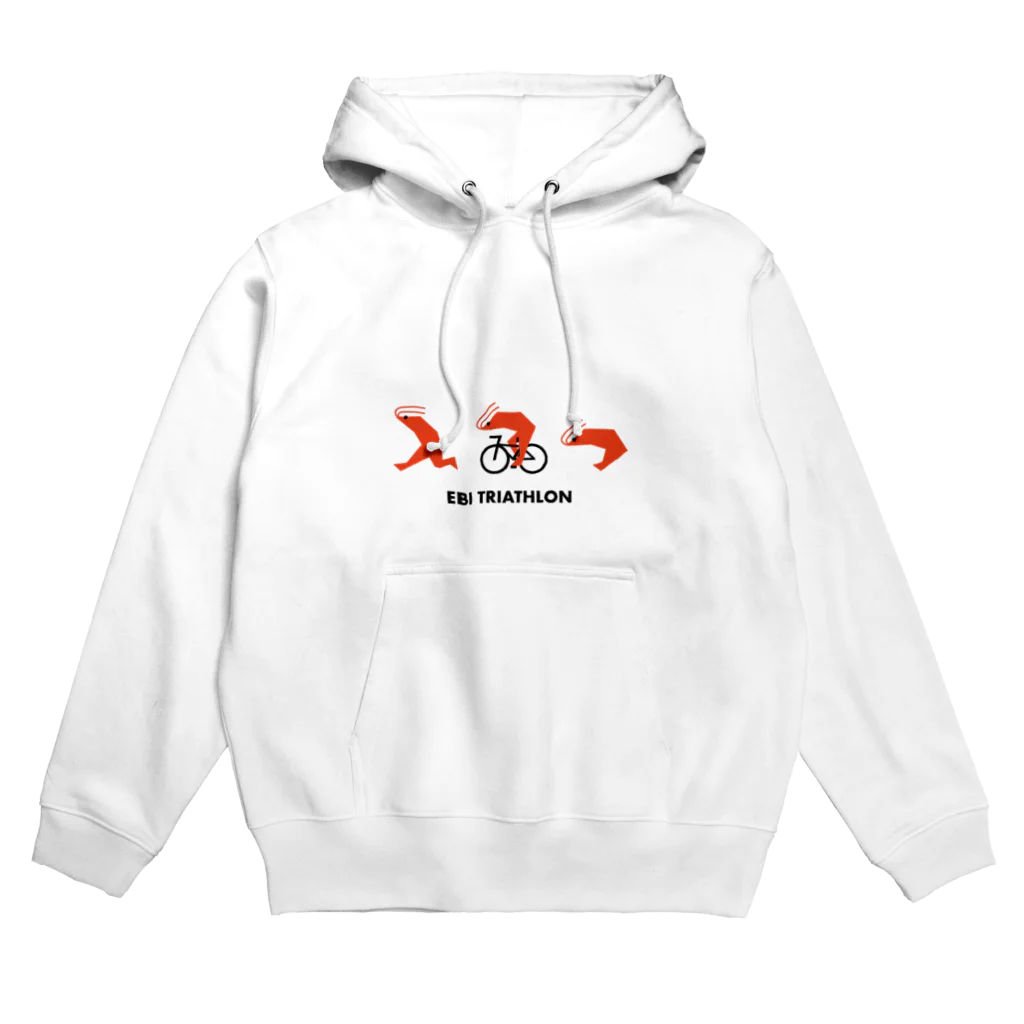 ぷにおもちSHOPのエビトライアスロン Hoodie