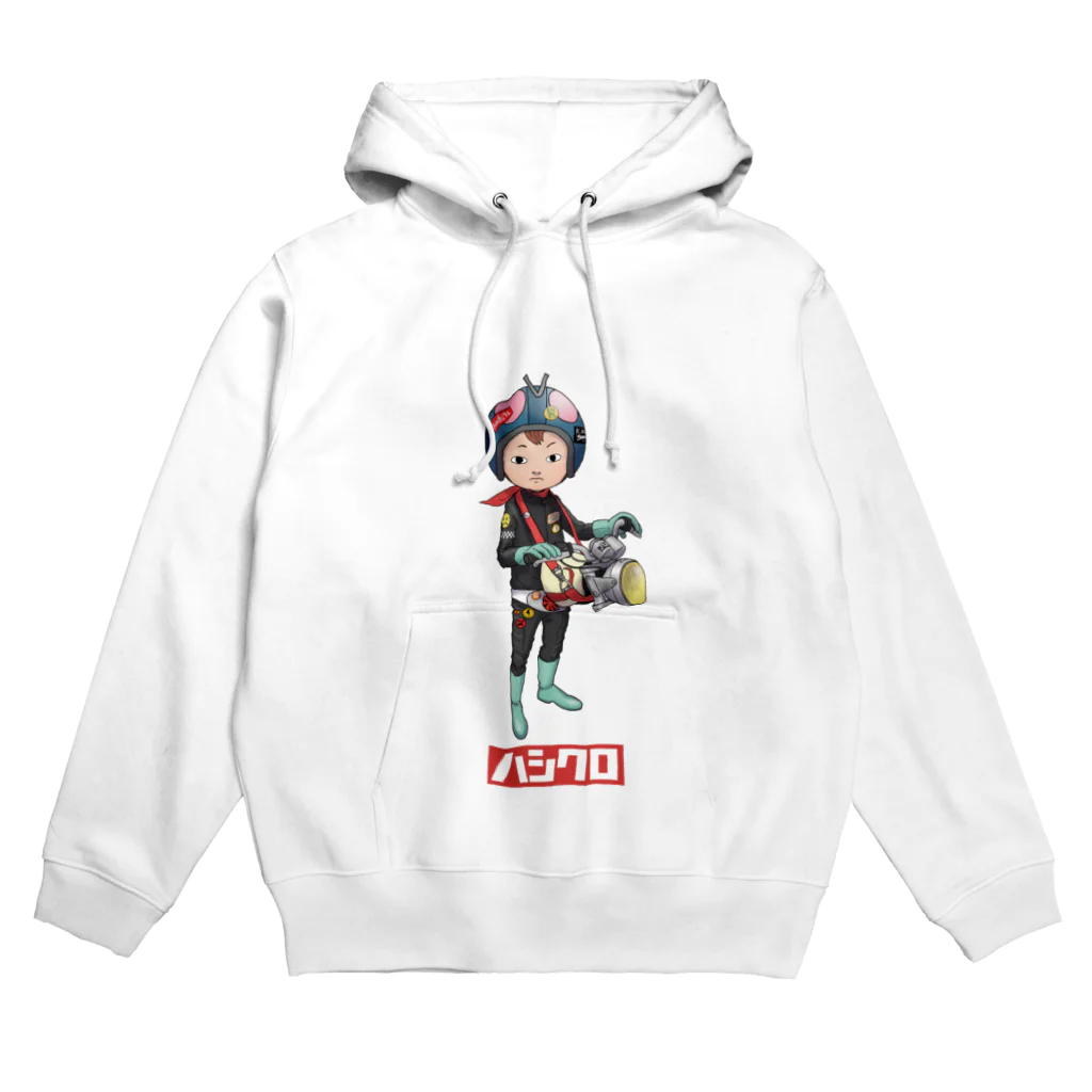 hashi96のライダーぼうやくん Hoodie