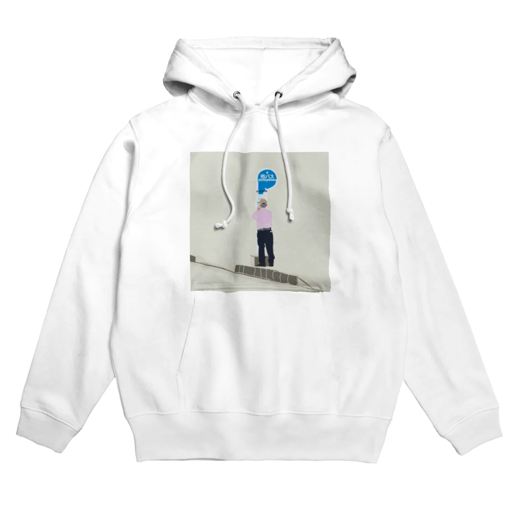 ととめめ/ totomemeのメモおじさん Hoodie