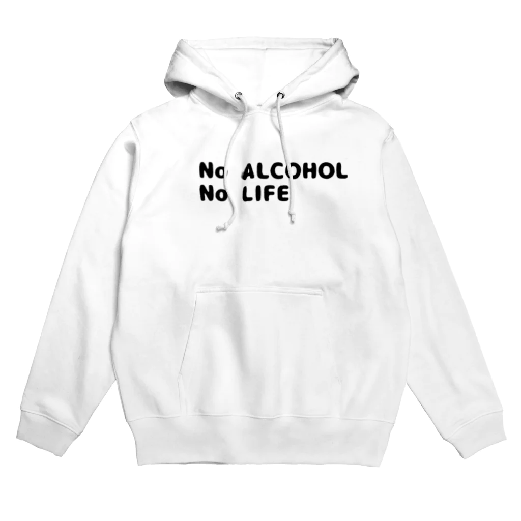 Ayanonchanのお酒大好き Hoodie