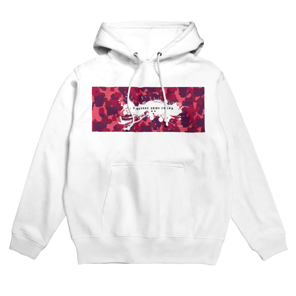 たかっし∵のTakassy Army Corp（ピンクカモ）Horizontal Hoodie