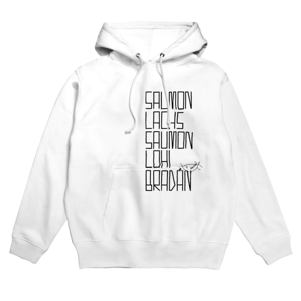 Salmon.の“Salmon.” Hoodie