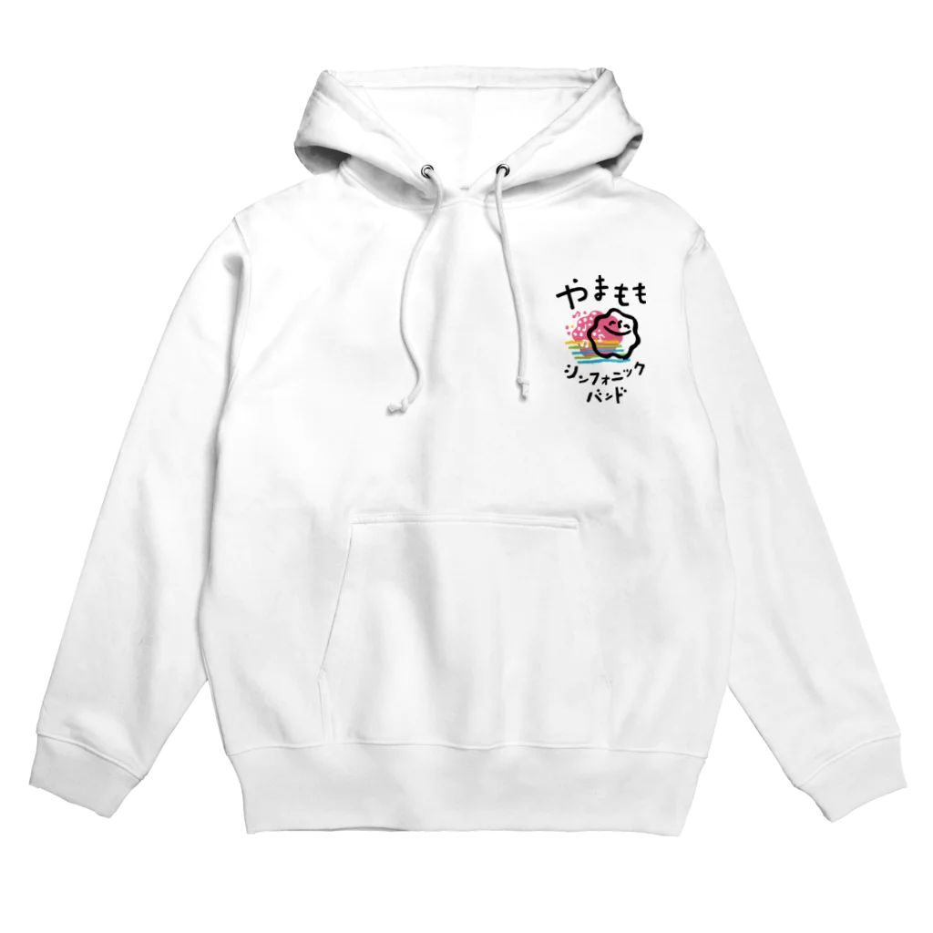 やまももショップ（２号店）のやまももさんロゴ Hoodie