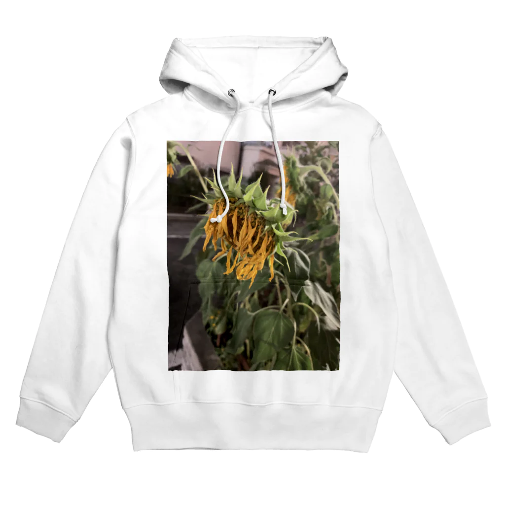 自分用グッズのひまわり Hoodie