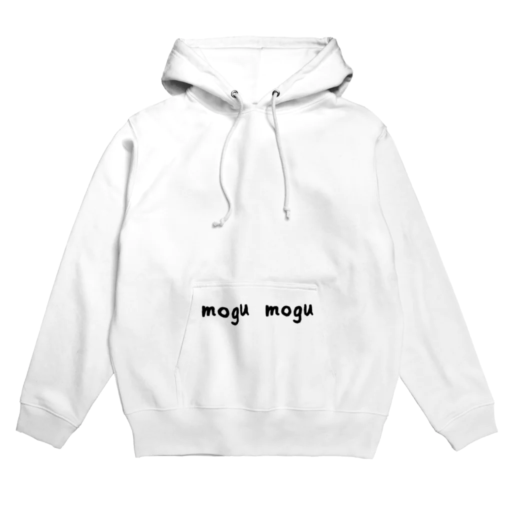 siyoyoのmogu moguちゃん Hoodie