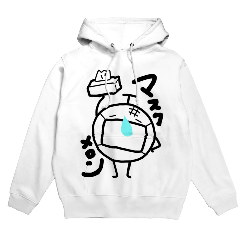 TACHIMORIのマスクメロンのドリーさん Hoodie