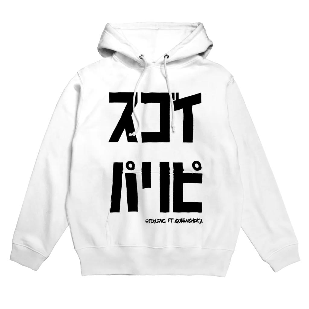 fdy.incのスゴイパリピ ft.QueenChika_black Hoodie