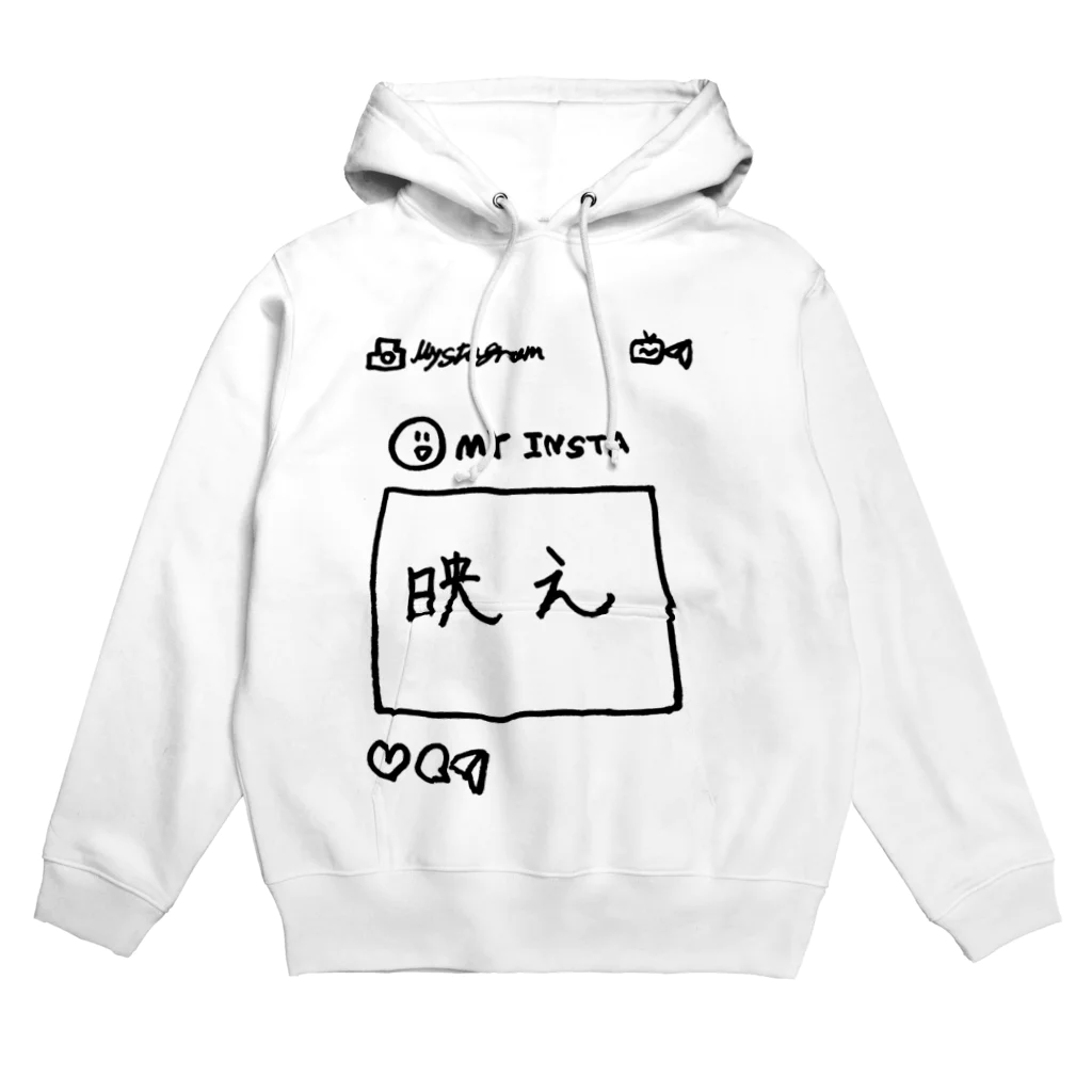 まなみんごのゆるいグッズ屋さんの歩く映え Hoodie