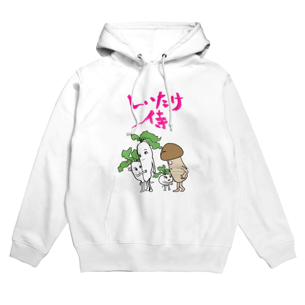 kenji fujiwaraのしいたけ侍シリーズ２ Hoodie