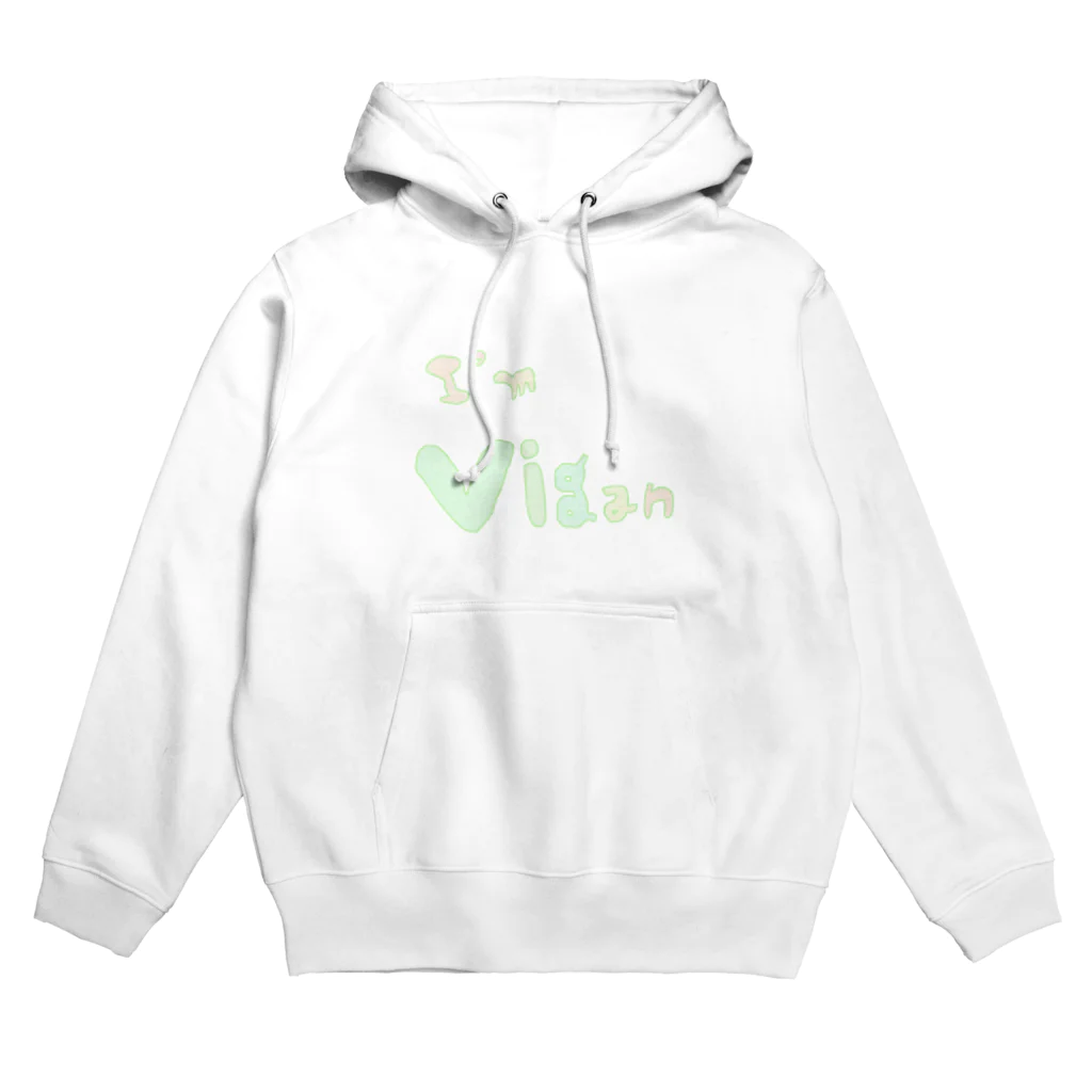 onemu_puniのI’m Vigan Hoodie