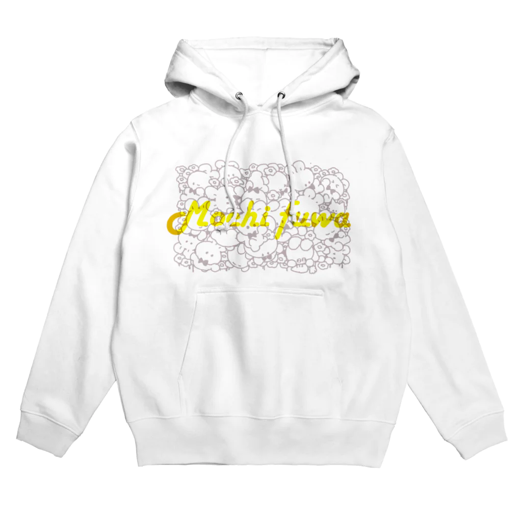 UguisuAnnのもちふわキナコチャン Hoodie