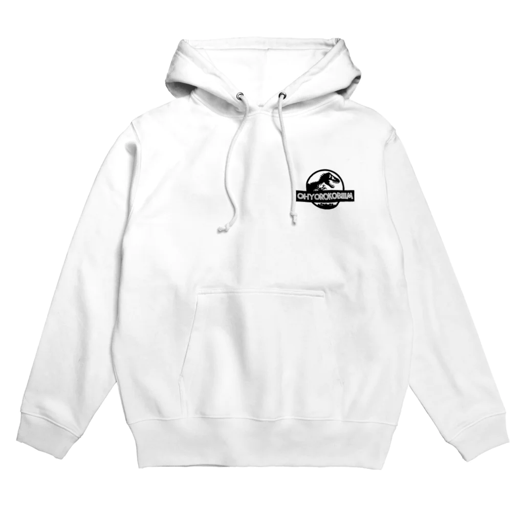 ohyorobiiimのジュラシックパーク Hoodie