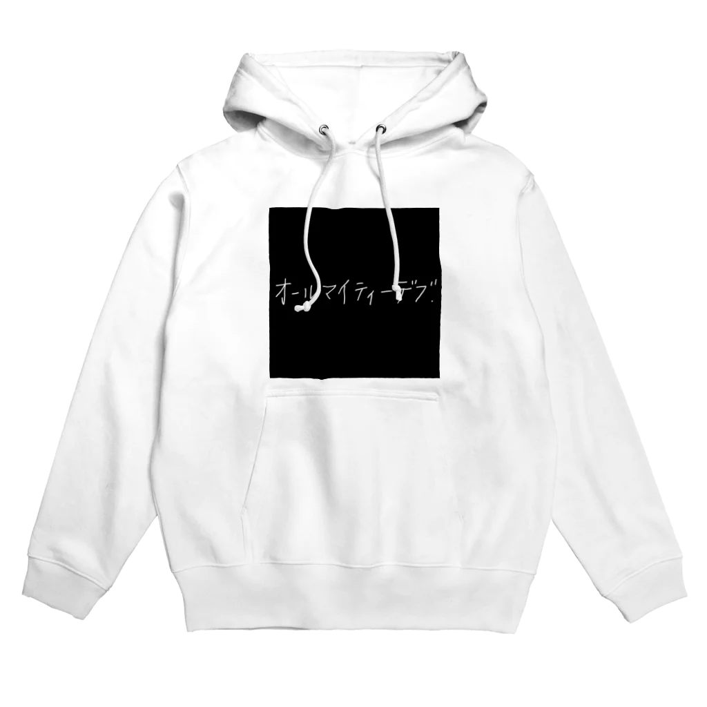 sumomowmowのオールマイティーデブ Hoodie