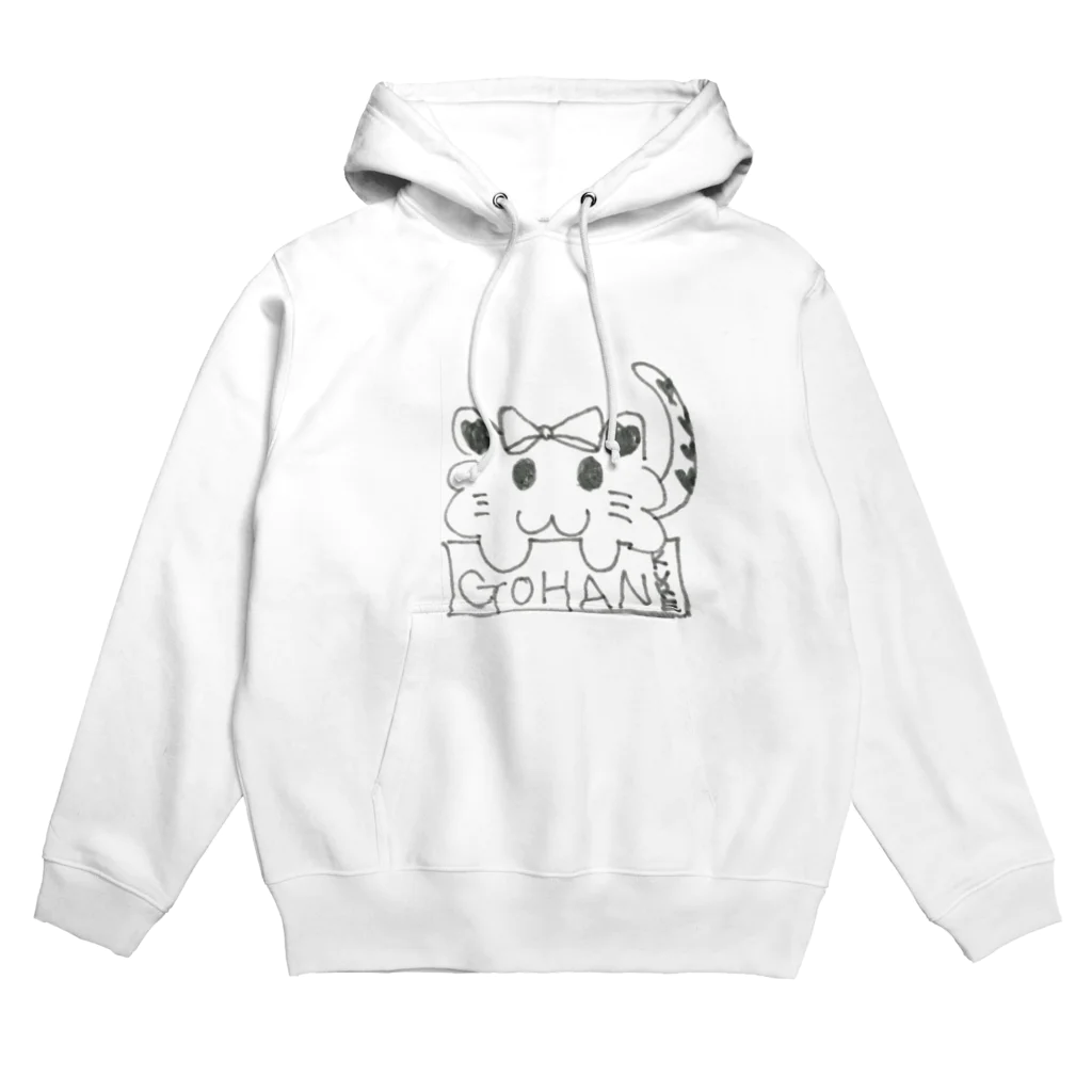 pinkpinkのごはんくれにゃん Hoodie