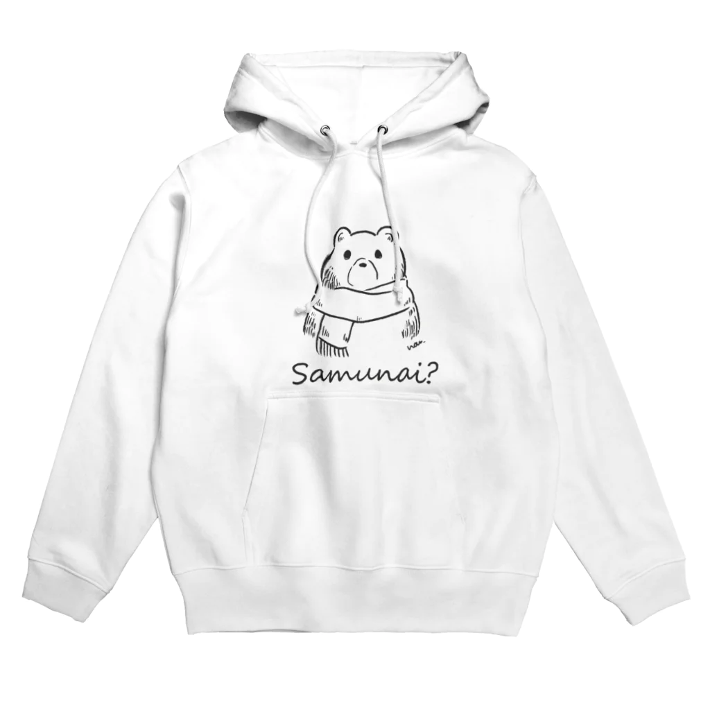 nou(のう)のさむない？ベアー Hoodie