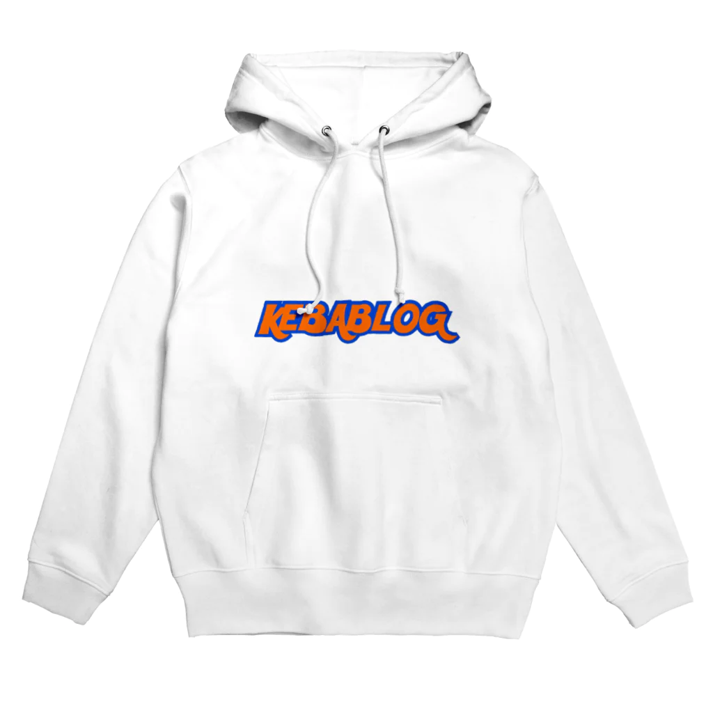 ケバブログショップのケバブログパーカー Hoodie