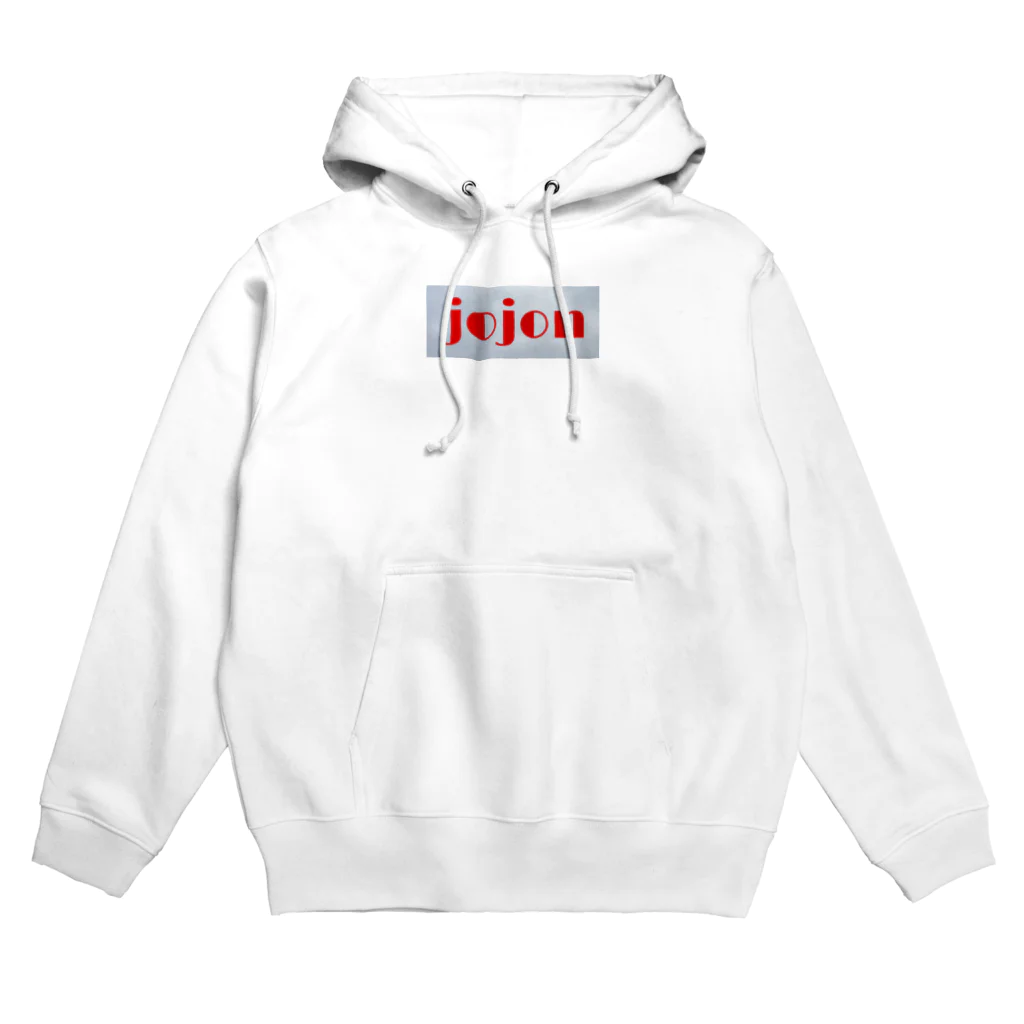 jojonのjojon Hoodie