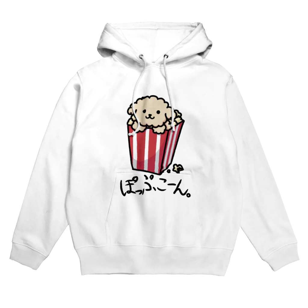 kazukirizuraの食べ物わんこ(ポップコーン) Hoodie