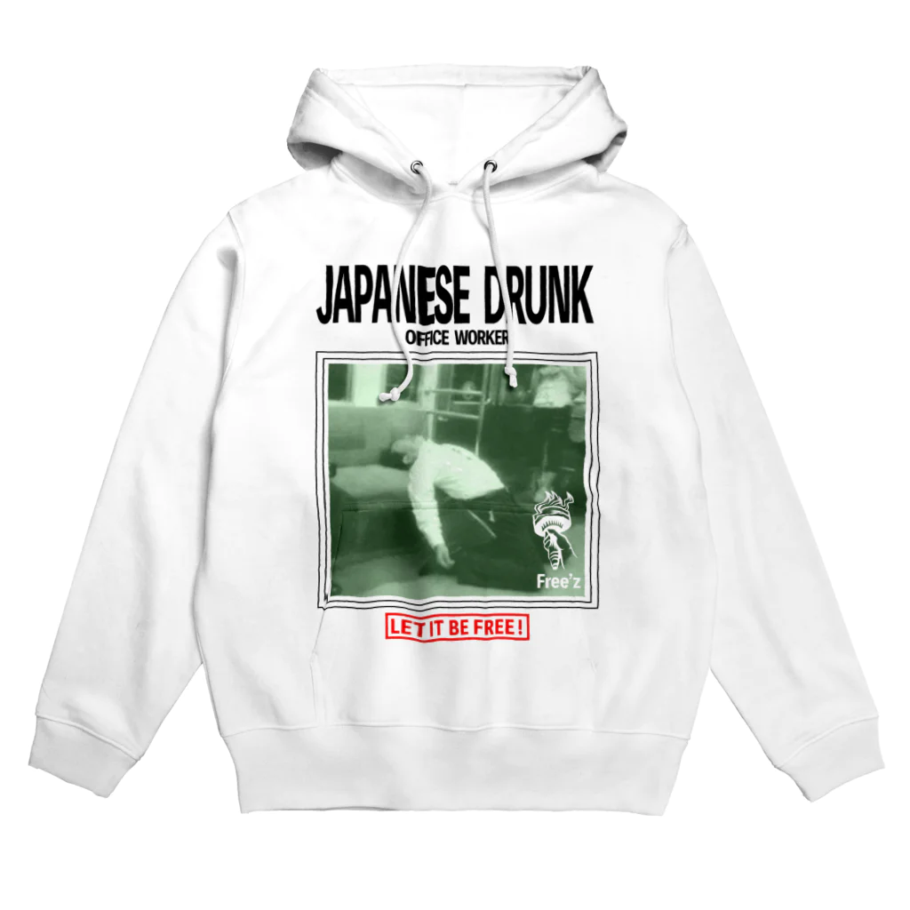 daiki848のxcdヴェ Hoodie